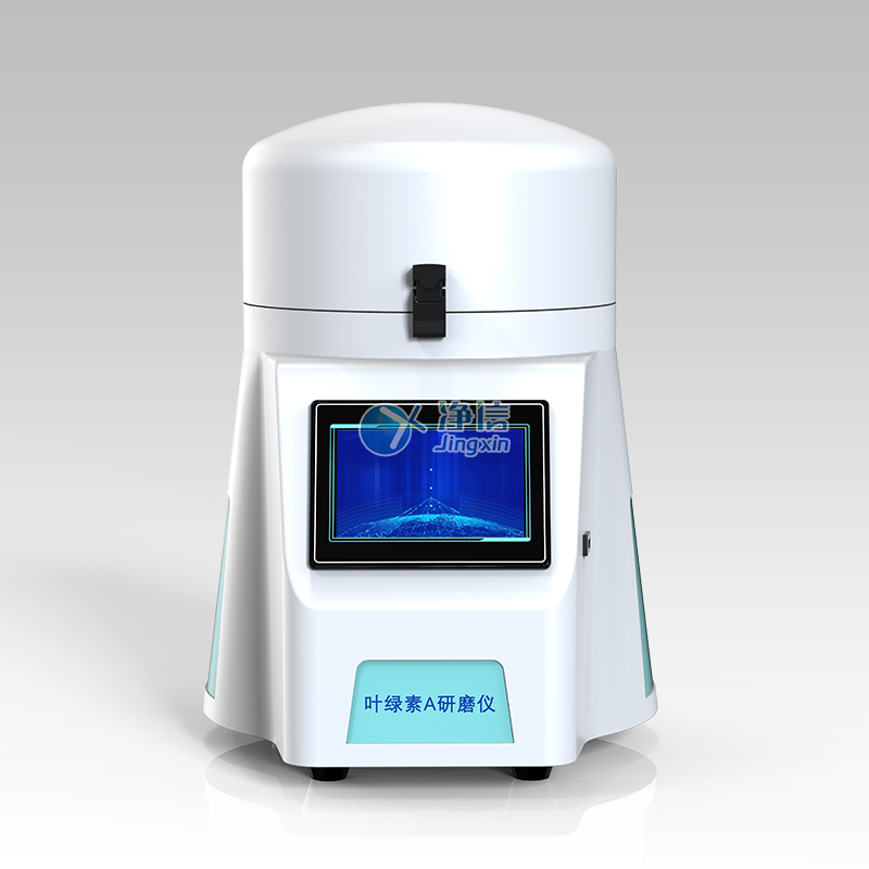 地表水葉綠素組織研磨器 JXFSTPRP-YLS-02